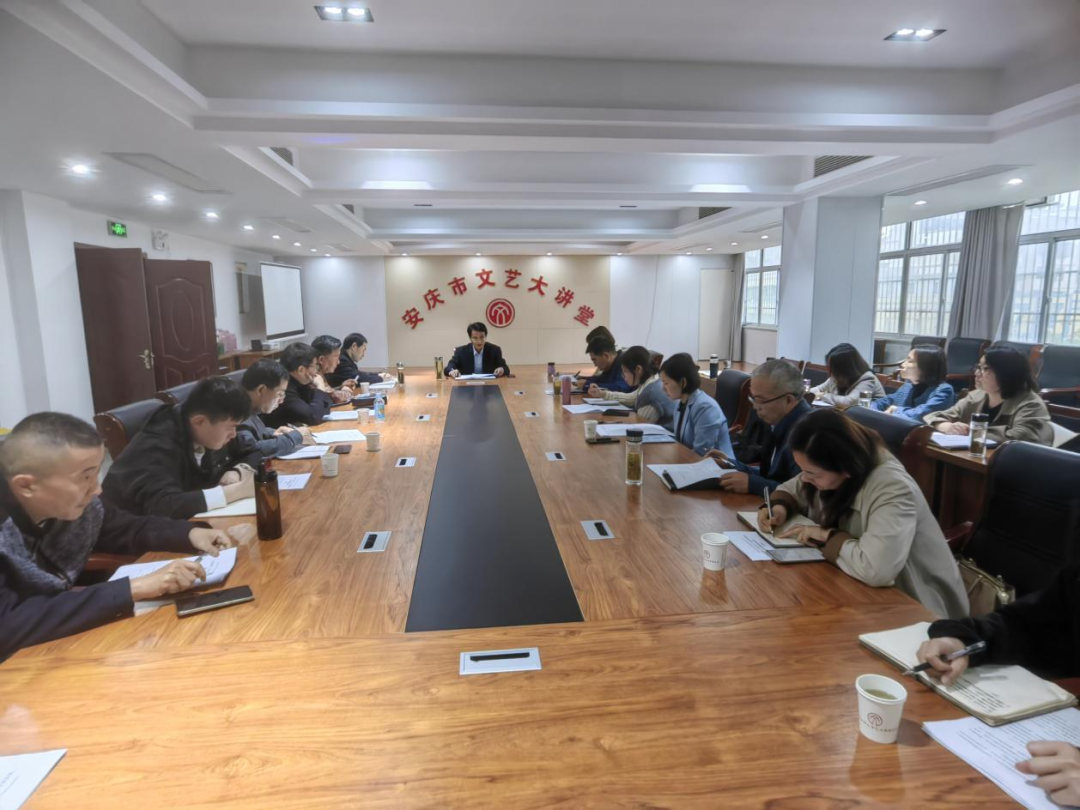 全市新时代文明实践文艺志愿服务工作推进会召开